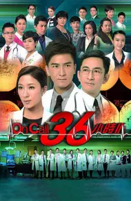 SỨ MỆNH 36 GIỜ 2