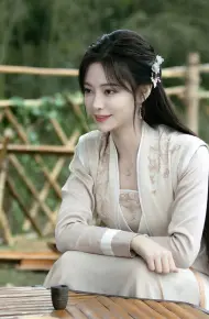 Gió Mát Trăng Thanh Hoa Đua Nở