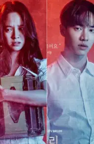 Vòng Xoay Vận Mệnh