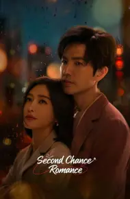 Thành Phố Nhảy Múa