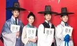 Biệt Đội Hoa Hòe: Trung Tâm Mai Mối Joseon