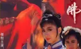 Nam Quyền Thái Lý Phật