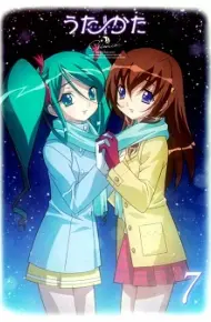 Uta∽Kata