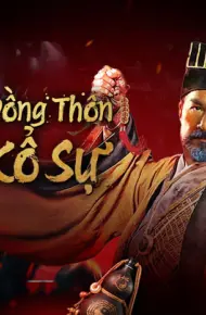Thượng Đồng Thôn: Dị Xà Cổ Sự