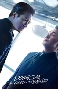 Người Tốt Hay Kẻ Xấu