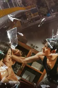Thịnh Vượng 2003