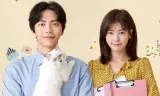 Cuộc Đời Đầu Tiên