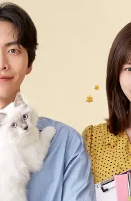 Cuộc Đời Đầu Tiên
