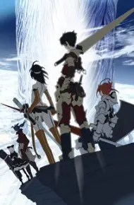 Druaga No Tou: The Aegis Of Uruk