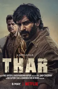 Thar