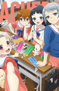 4-Nin Wa Sorezore Uso Wo Tsuku