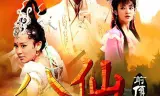Tân Bát Tiên Truyền Kỳ