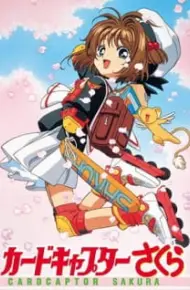 Cardcaptor Sakura
