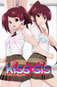 Kiss X Sis