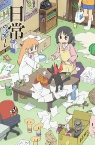 Nichijou