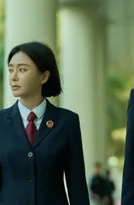 Phòng Kiểm Sát Viên Số 9