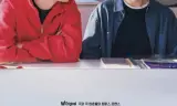 Lỗi Logic