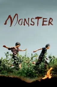 Monster 2023