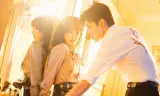 Cứ Thế Mà Gặp Em