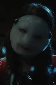 Điều Cuối Cùng