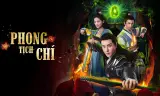 Phong Tịch Chí