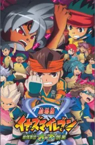 Inazuma Eleven: Saikyou Gundan Ogre Shuurai