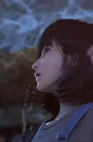 Người đàn ông Không Khí