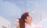 Siêu Năng Lực Của Tôi Không Có Cảm Giác Tồn Tại