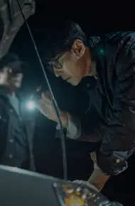 Bước Đường Cùng