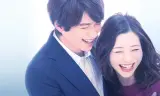 Có Lẽ Anh Không Thể Yêu Em