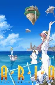 Aria The OVA: Arietta