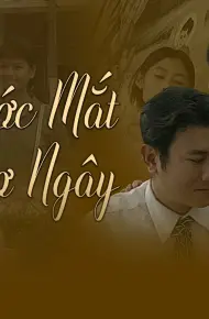 Nước Mắt Thơ Ngây