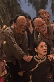 Thủy Quái 2: Rừng Đen