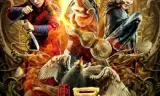 Thẩm Thành Kì Văn Lục