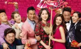 Mẹ Vợ Là Tình Đầu Của Tôi