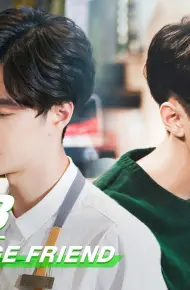 Người Bạn Kỳ Quái Của Tôi