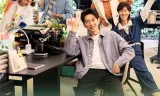 Xin Hãy Yêu Đương Với Kẻ Hài Hước Như Tôi