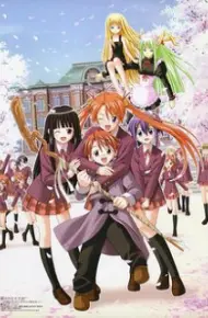 Mahou Sensei Negima!