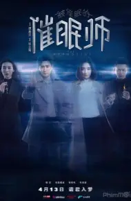 Người Thôi Miên