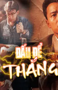 Đấu Để Thắng