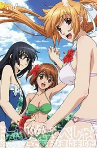 Asobi Ni Iku Yo!: Asobi Ni Oide - Owari