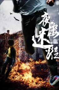 Chung Cư Khủng Khiếp