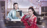 Ta Chính Là Cô Nương Như Vậy