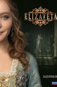 Nữ Hoàng Elizaveta
