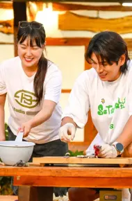 Cuộc Sống Nông Thôn Của Gen Z