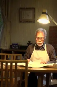 Miyazaki Hayao Và Chim Diệc