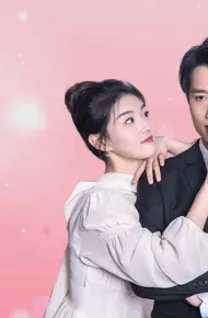 Đổng Tiểu Thư Ngày Nào Cũng Đón Valentine
