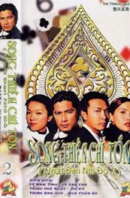 Nhất Đen Nhì Đỏ 7 - Song Thiên Chí Tôn
