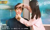 Đừng Kiêu Ngạo Như Vậy