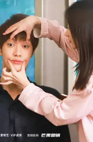 Đừng Kiêu Ngạo Như Vậy